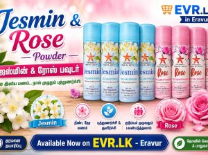 Jesmin and Rose Powder / ஜெஸ்மின் மற்றும் ரோஸ் பவுடர் – EVR.LK in Eravur!