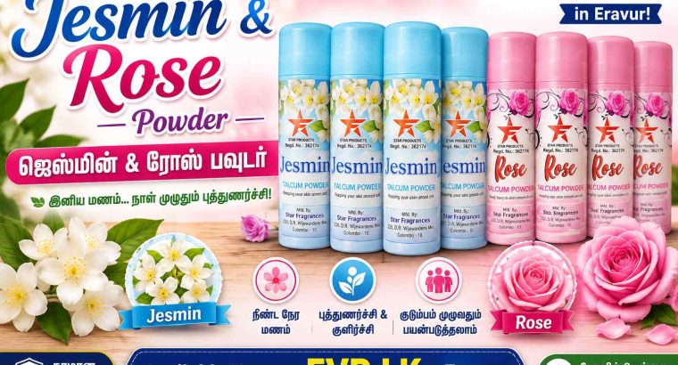Jesmin and Rose Powder / ஜெஸ்மின் மற்றும் ரோஸ் பவுடர் – EVR.LK in Eravur!
