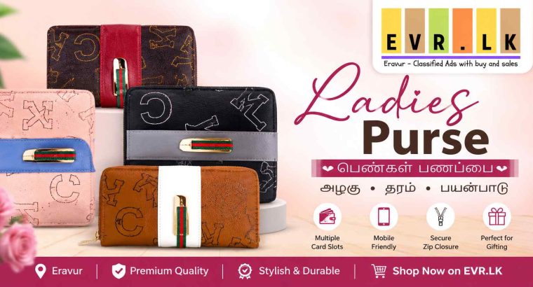 Ladies Purse | பெண்கள் பணப்பை | EVR.LK in Eravur!