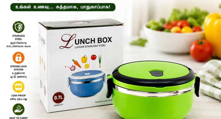 Lunch Box (.7L) / மதிய உணவுப் பெட்டி (.7L) – EVR.LK in Eravur