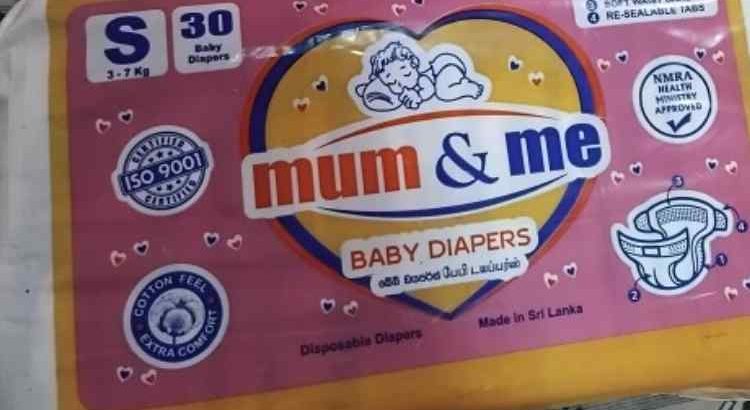 Mum and Me Baby Diaper Small 30 Pack – EVR.LK in Eravur