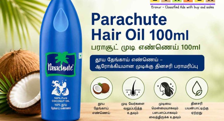Parachute Hair Oil 100ml / பராசூட் முடி எண்ணெய் 100ml – EVR.LK in Eravur