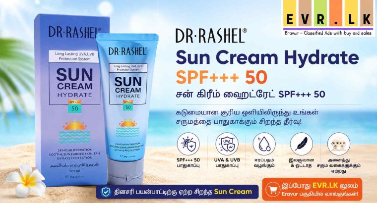 EVR.LK in Eravur! Sun Cream Hydrate SPF+++ 50 | சன் கிரீம் ஹைட்ரேட் SPF+++ 50