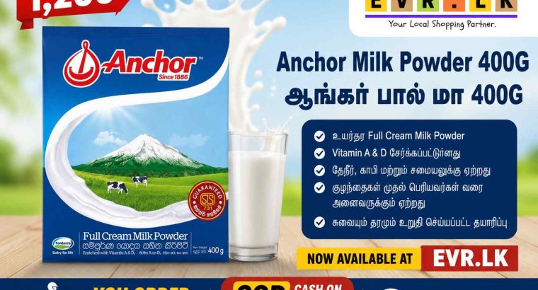 Anchor Milk Powder 400G / ஆங்கர் பால் மா 400G – EVR.LK in Eravur