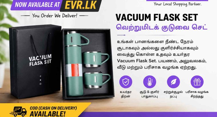 Vacuum Flask / வெக்கும் ஃபிளாஸ்க் – EVR.LK in Eravur