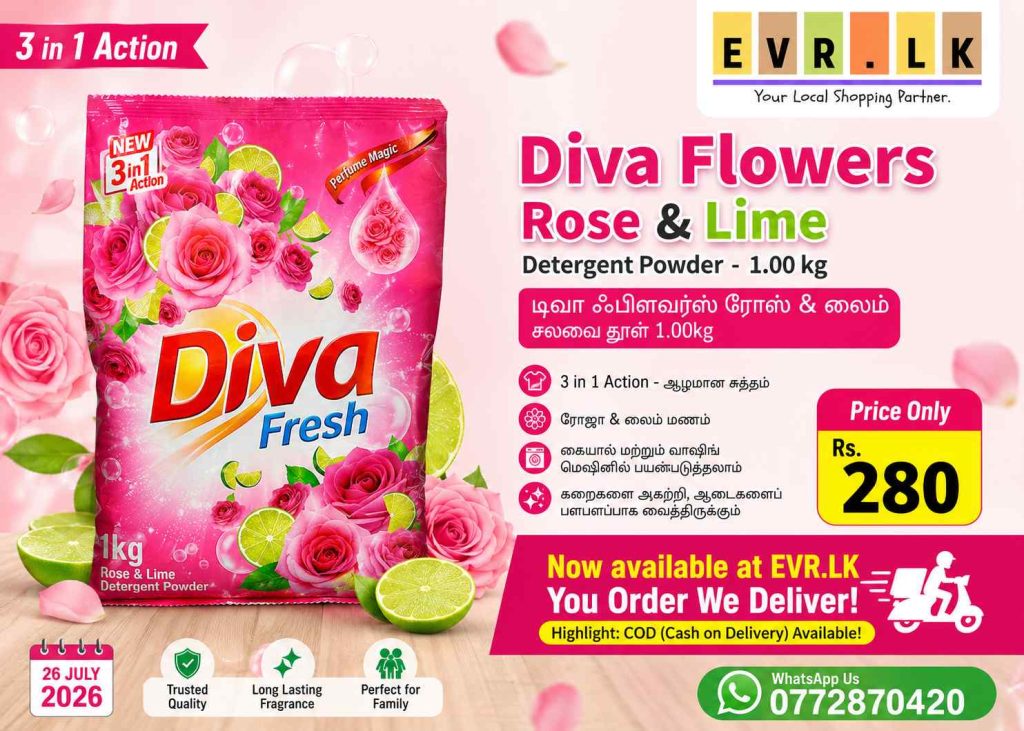 Diva Flowers Rose & Lime Detergent Powder 1.00kg (டிவா ஃபிளவர்ஸ் ரோஸ் & லைம் சலவை தூள் 1.00kg) – EVR