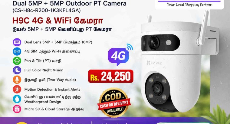 H9C 4G & WiFi Camera Dual 5MP + 5MP Outdoor PT Camera (CS-H8c-R200-1K3KFL4GA) | EVR.LK in Eravur!