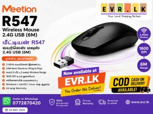 Meetion R547 Wireless Mouse 2.4G USB (6M) | மீட்டியன் R547 வயர்லெஸ் மவுஸ் 2.4G USB (6M)