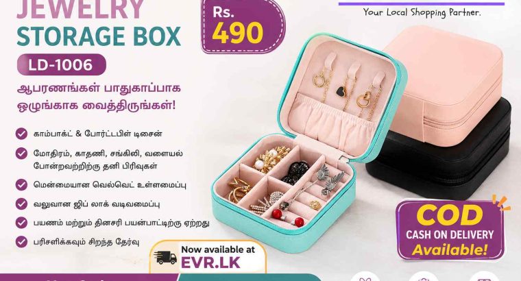 Portable and Compact Jewelry Storage Box LD-1006 | EVR.L