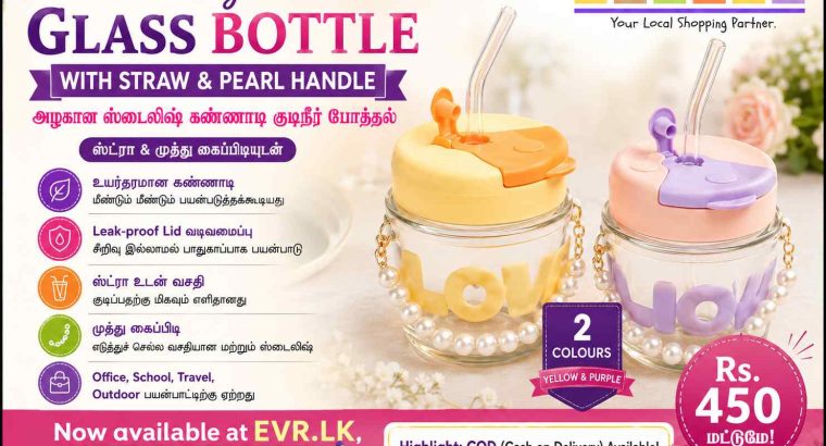 Cute & Stylish Glass Bottle with Straw & Pearl Handle – EVR.LK in Eravur!